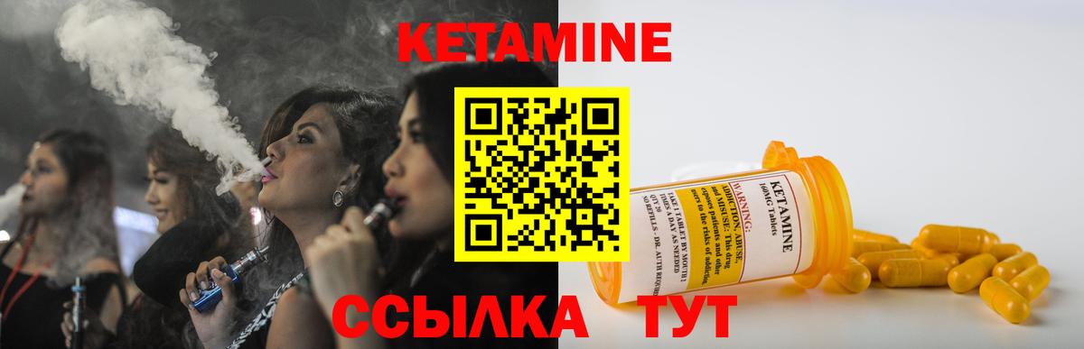 Гатчина  Гашиш  LSD-25  Cocaine  МЕФ кристаллы  Вход с VPN  ГАШИШ  Конопля 