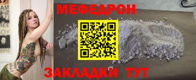 Альфа ПВП Балашиха