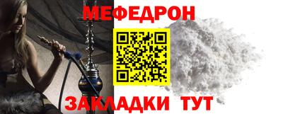Альфа ПВП Балашиха