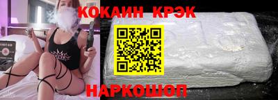 Альфа ПВП Балашиха