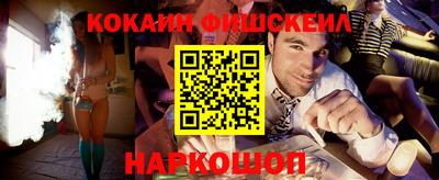 Альфа ПВП Балашиха
