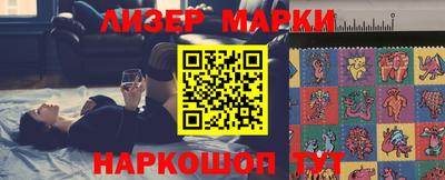 метадон Балаково