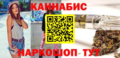 Альфа ПВП Балашиха