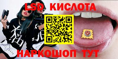 метадон Балаково