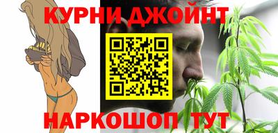 Альфа ПВП Балашиха