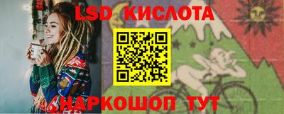 метадон Балаково