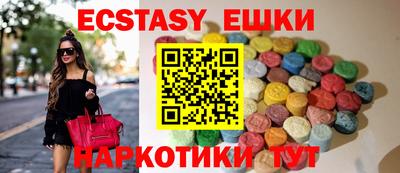 Альфа ПВП Балашиха