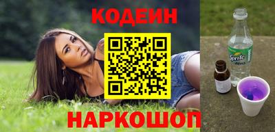 Альфа ПВП Балашиха