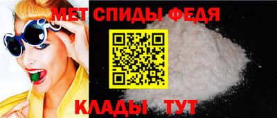Альфа ПВП Балашиха