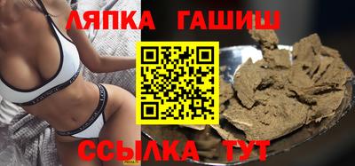 метадон Балаково
