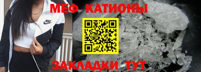 Альфа ПВП Балашиха