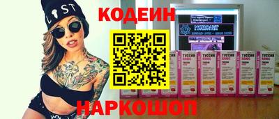 Альфа ПВП Балашиха