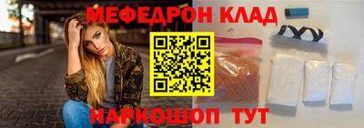 Альфа ПВП Балашиха
