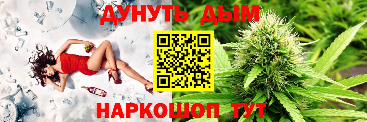 Экстази Гатчина